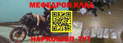 MDMA Шахты