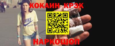 MDMA Шахты