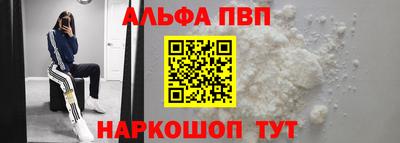 MDMA Шахты