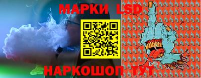 скорость mdpv Шелехов