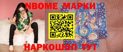MDMA Шахты