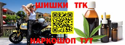 скорость mdpv Шелехов