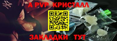 дистиллят марихуана Шебекино