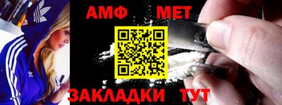 MDMA Шахты