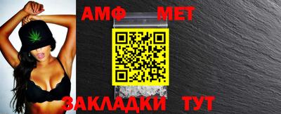скорость mdpv Шелехов