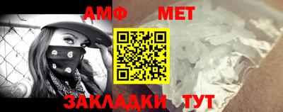 дистиллят марихуана Шебекино