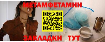 MDMA Шахты