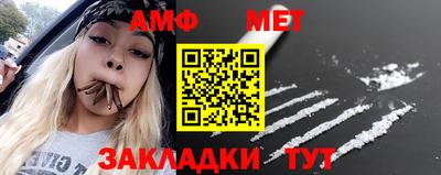 MDMA Шахты