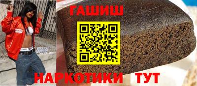 скорость mdpv Шелехов