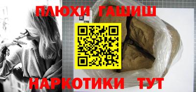 MDMA Шахты
