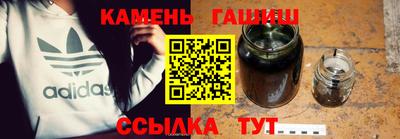 MDMA Шахты