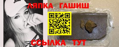 скорость mdpv Шелехов