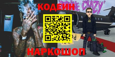 дистиллят марихуана Шебекино