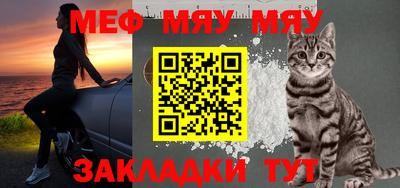 MDMA Шахты